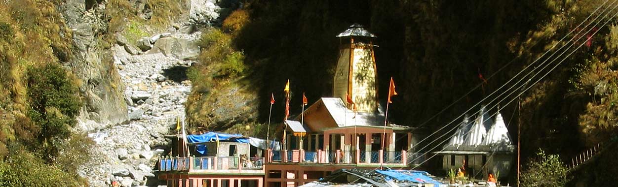 Yamunotri